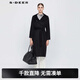 S.DEER圣迪奧女裝休閑連帽長(cháng)款毛呢大衣S22482512 黑色/91 M/165
