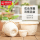 愛(ài)麗思（IRIS）愛(ài)麗思樹(shù)脂波紋浮雕加厚花盆多肉綠蘿植物塑料懶人家用花盆 8號淺米色 3個(gè)盆+3個(gè)托【超劃算】