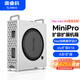 奧?？疲∣RICO）適用于Macmini M4拓展塢10Gbps蘋(píng)果配件usb轉換器M.2固態(tài)硬盤(pán)MiniPro擴容擴展機箱不含硬盤(pán)MS10-5P