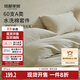MIDO HOUSE銘都60支純棉水洗棉純色150*200被套床單學(xué)生宿舍床單三件套 淺米