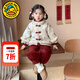 G.duck小黃鴨童裝女童拜年服冬裝國風(fēng)兒童漢服加厚寶寶過(guò)年喜慶新年衣服 香檳色 90 建議80-90cm1歲半-2歲