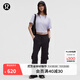 lululemon丨Dance Studio 女士寬松剪裁中腰工裝褲 LW5HUJA 夜蛾黑 S