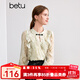 百圖betu女裝秋季新款襯衫碎花國風(fēng)打條娃娃雪紡襯衫女2408T48 杏色 L