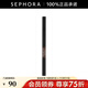 絲芙蘭（SEPHORA）三效眉筆 04深棕色