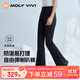 MOLY VIVI喇叭沖鋒軟殼褲女秋冬季微喇褲防風(fēng)防雨水戶(hù)外徒步登山褲魔力薇薇