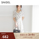 SNIDEL2025春夏優(yōu)雅V領(lǐng)泡泡袖印花連衣裙SWFO252017 象牙白 M (1)