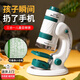 貝初眾兒童顯微鏡玩具男孩生日禮物6-10歲小學(xué)生女孩益智7-14初中生禮物 三合一【手持+臺式+手機觀(guān)察】+12標本玻片 年貨節新年禮物8-12歲顯微鏡2025火的最玩具