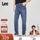 Lee【張凌赫代言】25新品舒適錐形五袋款中藍色男牛仔褲A08178 中藍色 32