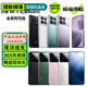 小米 15/14/13/12/11/10 紅米Redmi K70/60/50 二手手機 5G游戲手機 小米 MIX 4