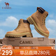 駱駝（CAMEL）【遠行】工裝靴英倫短靴大黃靴馬丁靴 L23W076044R 土黃(加絨) 36