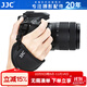 JJC 相機手腕帶 適用于佳能R8 R6II R5C RP 90D 760D 80D 77D尼康D5300 D810 D7500 Z7 Z6II 單反配件