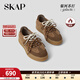 圣伽步（SKAP）板鞋女士運動(dòng)休閑百搭厚底德訓鞋【章若楠同款】 棕色 加絨 40