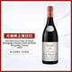 大金杯（Gros Frere et Soeur）勃艮第上夜丘大區干紅葡萄酒2023年 750ml