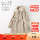戴維貝拉（DAVE＆BELLA）女童秋裝兒童中長(cháng)款風(fēng)衣洋氣女孩休閑外套大童女裝中大童外衣秋季 淺卡其 140cm（建議身高130-140cm）