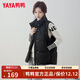 鴨鴨（YAYA）羽絨馬甲女外穿2025年秋冬新款立領(lǐng)保暖無(wú)袖坎肩背心羽絨服外套 黑色 L