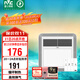 雷士（NVC）風(fēng)暖浴霸照明排氣扇一體多功能衛生間浴室暖風(fēng)機兼容安裝Y328