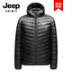 JEEP SPIRIT吉普輕薄秋冬羽絨服馬甲立領(lǐng)連帽內搭外套休閑百搭保暖男士潮流 黑色（連帽） 5XL （200-220斤）