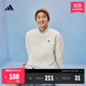 adidas情侶款寬松抓絨圓領(lǐng)長(cháng)袖衛衣套頭衫男女秋季阿迪達斯輕運動(dòng) 白色   S