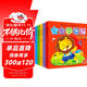 陽(yáng)光寶貝 0-3歲寶寶學(xué)說(shuō)話(huà)語(yǔ)言啟蒙書(shū) 全6冊 幼兒早教認知圖畫(huà)書(shū) 語(yǔ)言學(xué)習互動(dòng)訓練書(shū) 閱讀節親子閱讀啟蒙書(shū) 暑假作業(yè) 一升二暑假銜接 小升初暑假銜接