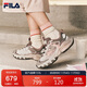 FILA斐樂(lè )官方TRUFFLE摩登運動(dòng)鞋女2025秋蘑菇鞋休閑鞋老爹鞋