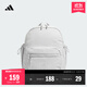 adidas實(shí)用運動(dòng)健身休閑出游雙肩背包 多巴胺配色 阿迪達斯官方 符點(diǎn)灰   均 碼