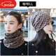 季倫詩(shī)春秋季德絨保暖防寒圍脖護頸女圍巾百搭防寒保暖脖套帽子一體男士 【LL咖啡】