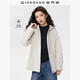 佐丹奴防風(fēng)夾克女裝秋冬新款戶(hù)外加絨中長(cháng)款連帽軟殼外套05375696 38燕麥卡其 M