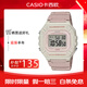 卡西歐手表男女YOUTH系列W-218HC-8A小方塊多功能防水運動(dòng)學(xué)生日韓表 粉紅色W-218HC-4A2 45mm