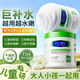 傾姿堂大白罐維生素B5保濕修復霜滋潤兒童成人防干裂全身美白面霜500g