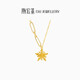 潮宏基星綺足金黃金項鏈女套鏈星星送女友生日禮物計價(jià) 約2.85g