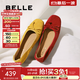 百麗（Belle）舒芙蕾絨面平跟單鞋女2025秋新商場(chǎng)款羊皮軟底便鞋E1E1DCQ5 紅色 38