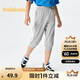 巴拉巴拉男童褲子夏裝兒童七分褲童裝中大童休閑褲撞色時(shí)尚潮208224113101