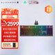 外星人（Alienware）AW920K 三模游戲電競(jìng)機(jī)械鍵盤(pán) 家用機(jī)械紅軸 全鍵可編程 磁吸充電 送男友 送女友 黑色