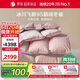 羅萊xJDear 京東聯(lián)名 星耀 A類(lèi)95%水洗鵝絨保暖冬被芯 約5.2斤粉