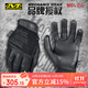 MECHANIX WEAR高靈活羊皮手套Recon0.6毫米戶(hù)外戰術(shù)防風(fēng)騎行觸屏技師手套 戰術(shù)黑（可觸屏） S