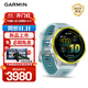 佳明（GARMIN）Forerunner570專業(yè)跑步運(yùn)動(dòng)手表GPS心率監(jiān)測(cè)長(zhǎng)續(xù)航跑表速焰黃47mm