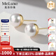 meluxe18K金akoya海水珍珠耳釘鉑金灰珍珠耳飾正圓強光 生日禮物送老婆 Akoya白7.5-8mm