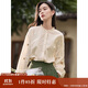 茵曼田園文藝繡花高級感襯衫秋季女通勤薄款上衣 淡香杏-18518197 L