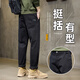 蕭蕭布落秋季黑色牛仔褲男士直筒寬松秋冬加絨哈倫休閑長(cháng)褲子2025新款潮牌 F728 黑色 【品質(zhì)升級5.0】 加厚 32