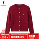 POLOWALK針織衫女打底衫內(nèi)搭春秋款絞花針織開衫春裝外套韓系女裝毛衣夾 酒紅 【貨號(hào)AM8W53580114】 M (160)