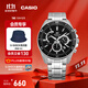 卡西歐（CASIO）EDIFICE 雙顯三眼盤(pán) EFR-552D商務(wù)時(shí)尚石英男士手表【學(xué)生手表】 EFR-552D-1AVUPR