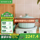 北鼎（Buydeem）電磁爐 多功能一體電磁爐鍋 電磁爐家用大功率電磁爐火鍋 湯鍋琺瑯鍋免火炒菜 限時(shí)補貼 【琺瑯CP|淺杉綠】2代電磁爐+25cm琺瑯燜燉鍋