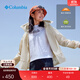Columbia哥倫比亞戶(hù)外春夏女子拒水UPF50防曬衣運動(dòng)外套WR3683 278 WR3683 XL (170/92A)