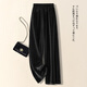 芮妍雅高端金絲絨闊腿褲女秋冬季2025新款爆款時(shí)尚氣質(zhì)垂墜感顯瘦直筒褲 黑色 【專(zhuān)柜高端】 M /27建議95-105斤