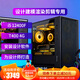 縱橫卓創(chuàng  ) 專(zhuān)業(yè)設計師14核i5 14600KF/RTX5060/3060 12G視頻剪輯3D建模AI平面繪圖攝影修圖組裝臺式電腦主機 配置三：i5 12400F+T400 4G