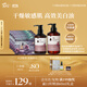 阿芙（AFU）玫瑰身體乳300ml+玫瑰沐浴露500ml 送美白丸精油2粒*5