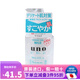 資生堂（Shiseido） 日本原裝 資生堂 UNO男士護膚去角質(zhì)控油保濕溫和洗面奶乳液 敏感肌適用乳液160ml