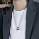 法蔻（farcoko）品牌男士項鏈雙環(huán)毛衣鏈嘻哈潮鈦鋼吊墜時(shí)尚飾品生日禮物送男友 銀色絢爛雙環(huán)項鏈-配60cm珍珠鏈 -【精美高檔禮盒】