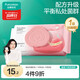 全棉時(shí)代蜜桃濕廁紙 60抽*1包除菌如廁潔廁濕巾擦屁屁私處護理190*150MM