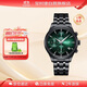 寶時(shí)捷（POSCER）手表男經(jīng)典男士鋼帶國潮三眼多功能石英男表生日禮物送男友50110M